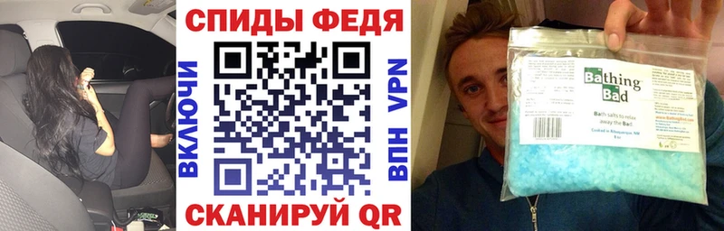 купить  сайты  KRAKEN зеркало  Амфетамин Premium  мориарти как зайти  Уфа 