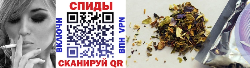БУТИРАТ 1.4BDO Уфа