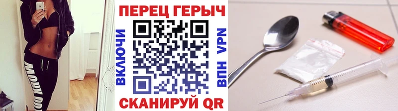 Героин Афган Уфа