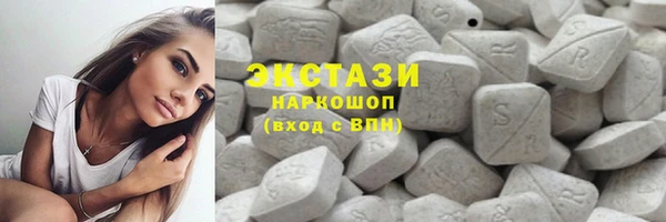 мяу мяу мука Бугульма