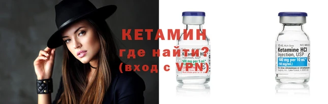 герыч Бородино