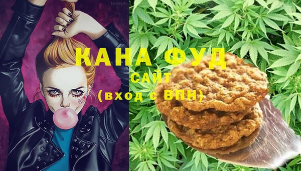 герыч Бородино
