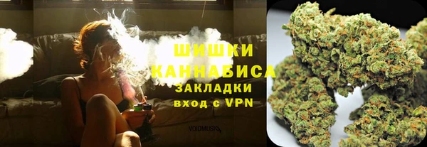 мяу мяу мука Бугульма